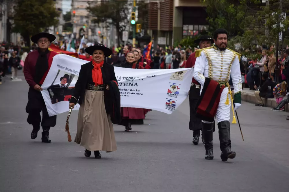 WhatsApp Image 2023-04-16 at 18.47.04