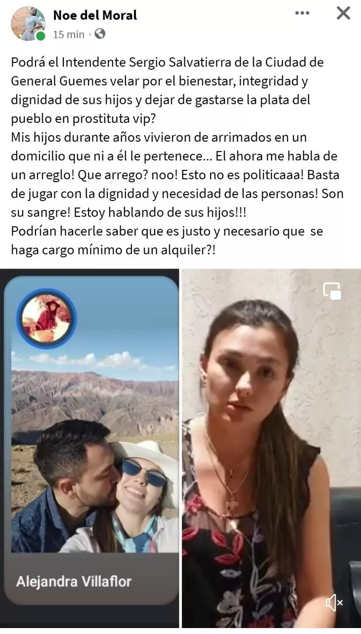 WhatsApp Image 2023-01-21 at 18.58.02 (1)