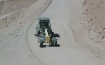 Captura de pantalla 2025-08-28 102441