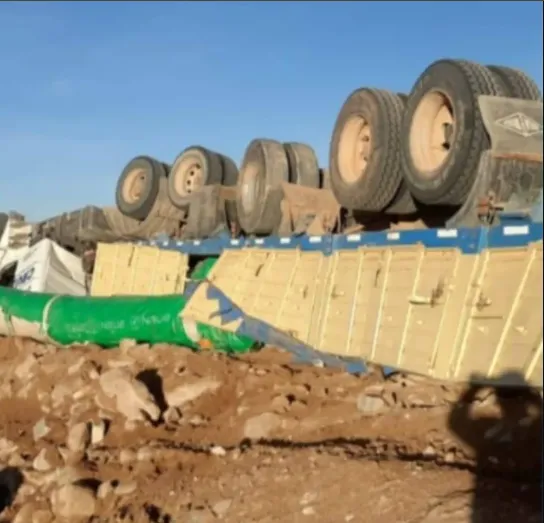 Captura de pantalla 2024-08-23 230250