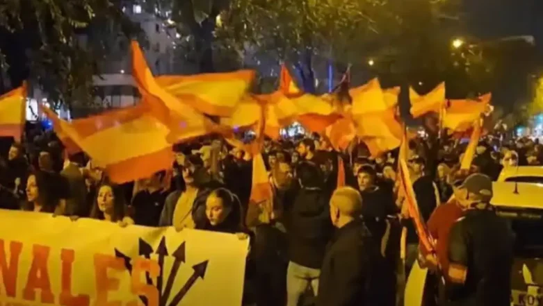 Captura de pantalla 2026-10-29 105937