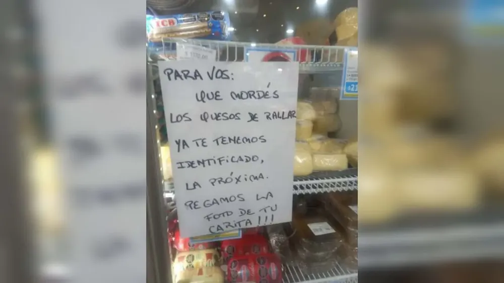 WhatsApp Image 2025-08-20 at 11.26.37 AM