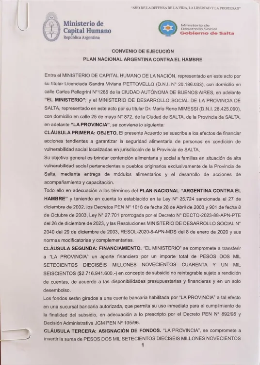 d09e12f2-4a1b-4d37-a5ac-06c3f17a1525