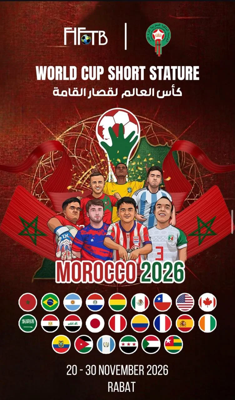 Mundial Talla Baja