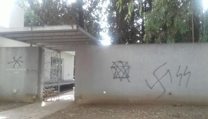 Pintadas en el cemneterio israelíta