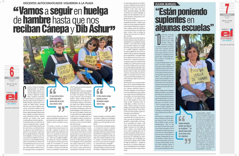 WhatsApp Image 2023-07-05 at 18.32.12 (2)