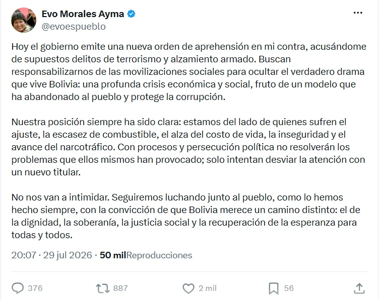 Captura de pantalla 2026-07-30 104904