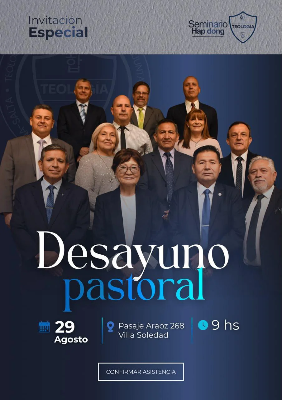 Desayuno Pastoral