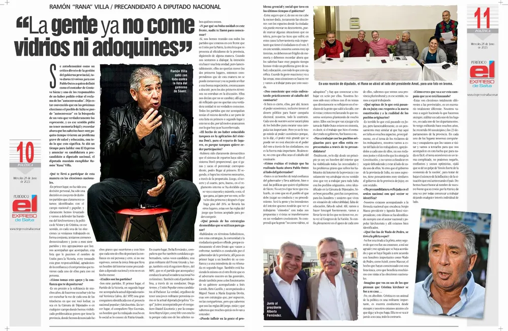 WhatsApp Image 2023-06-29 at 00.54.54 (1)