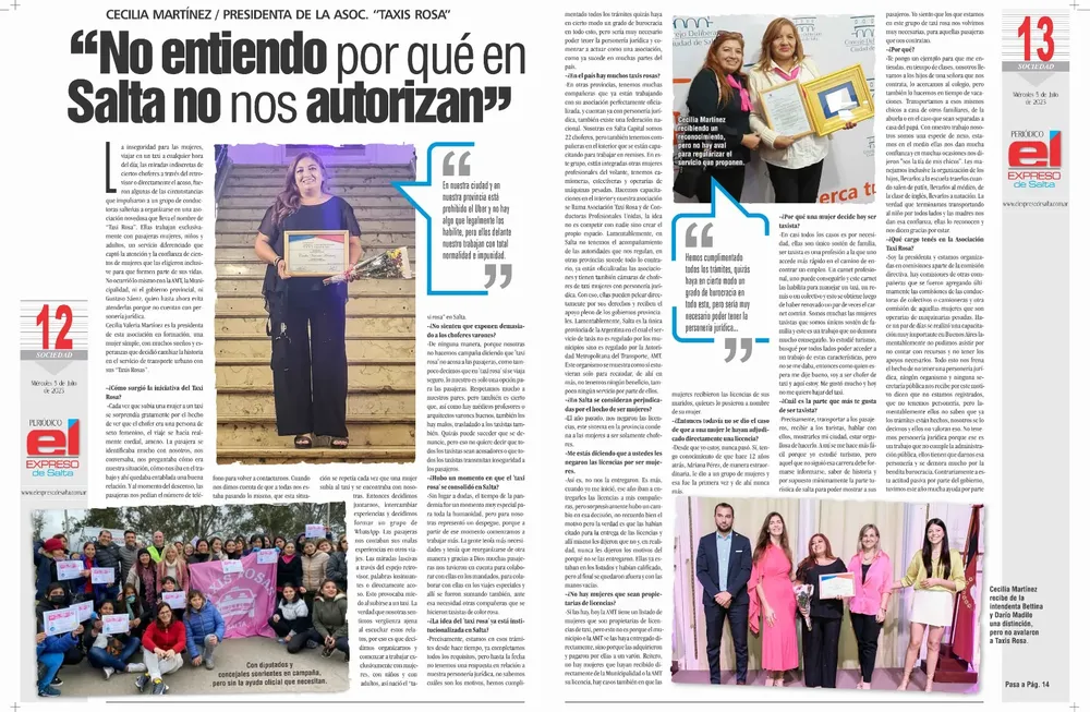 WhatsApp Image 2023-07-05 at 18.32.13 (2)