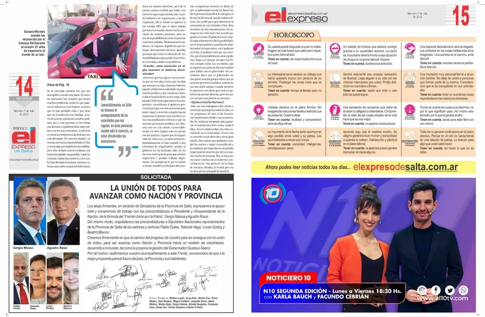 WhatsApp Image 2023-07-05 at 18.32.13 (3)