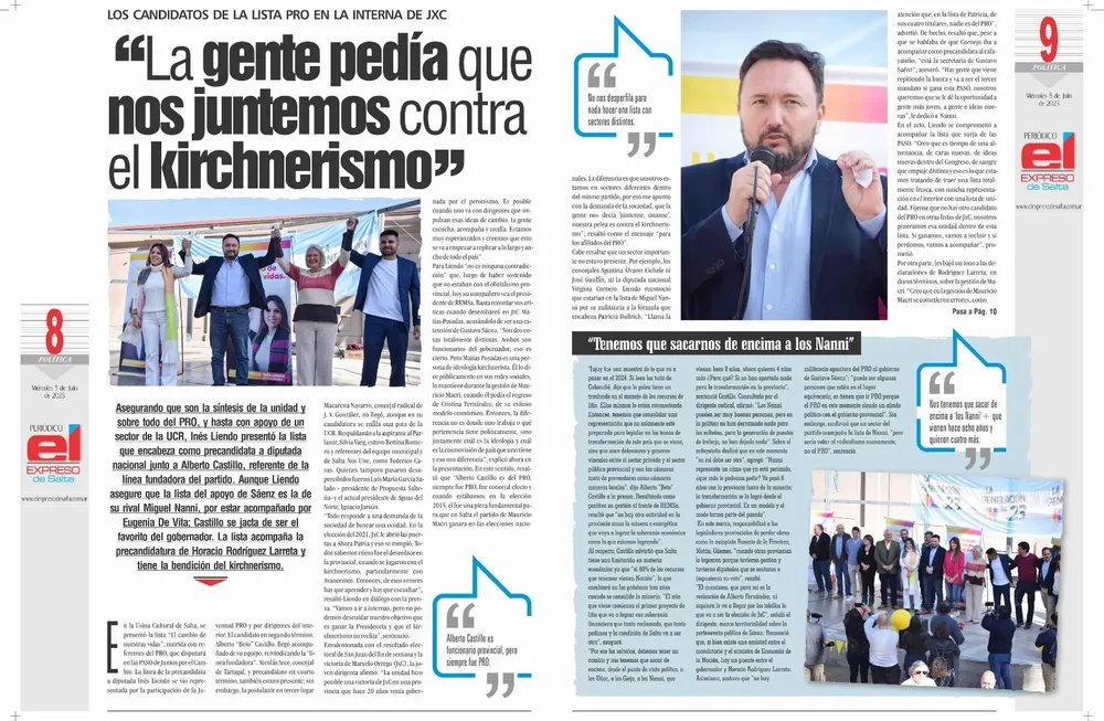 WhatsApp Image 2023-07-05 at 18.32.13