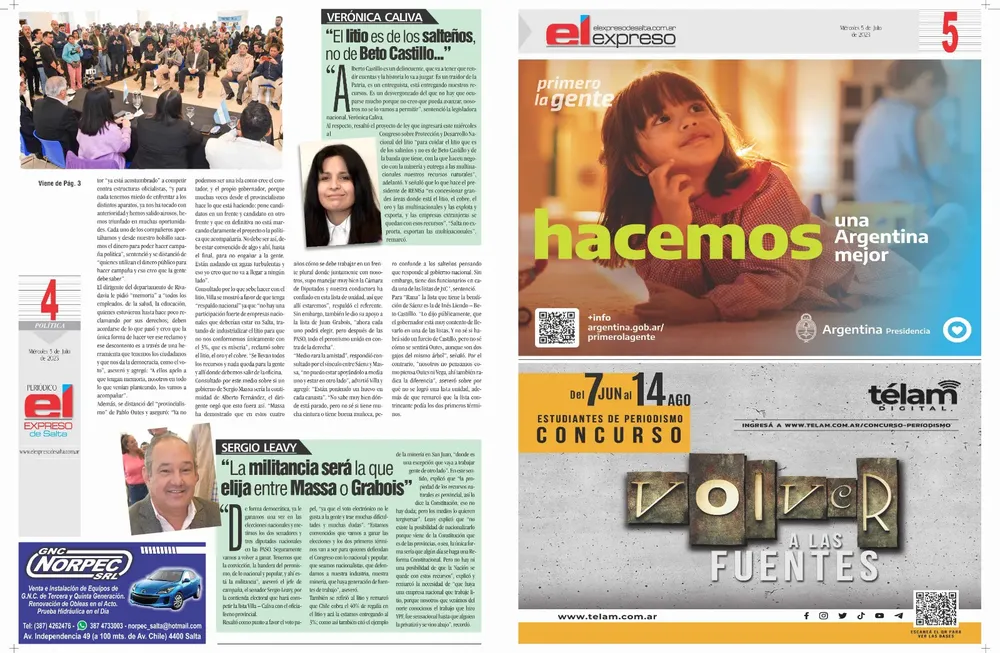 WhatsApp Image 2023-07-05 at 18.32.12 (1)