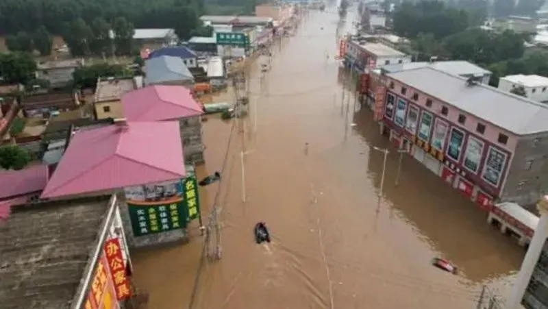 china_crop1750849240354.jpg_674070907