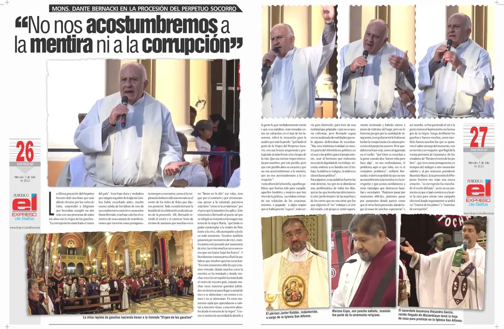 WhatsApp Image 2023-07-05 at 18.32.16