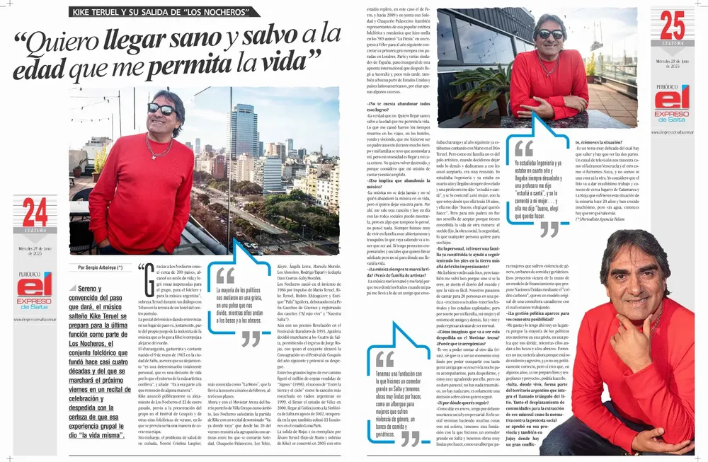 WhatsApp Image 2023-06-29 at 00.54.55 (2)