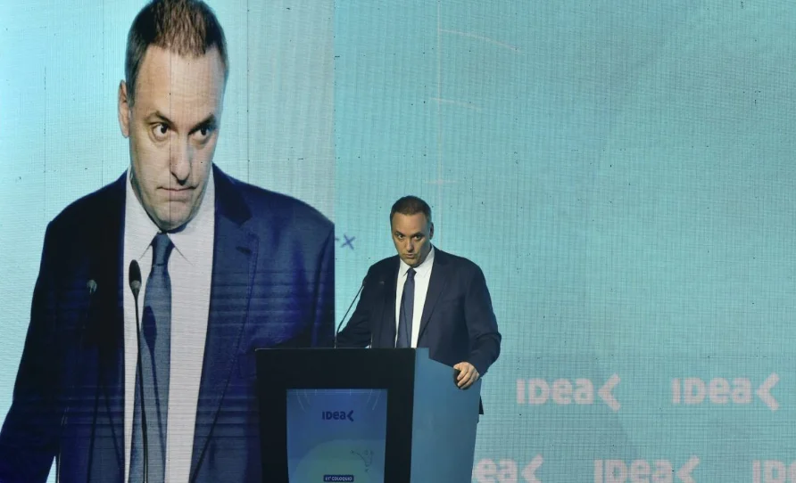 Captura de pantalla 2026-03-12 111011