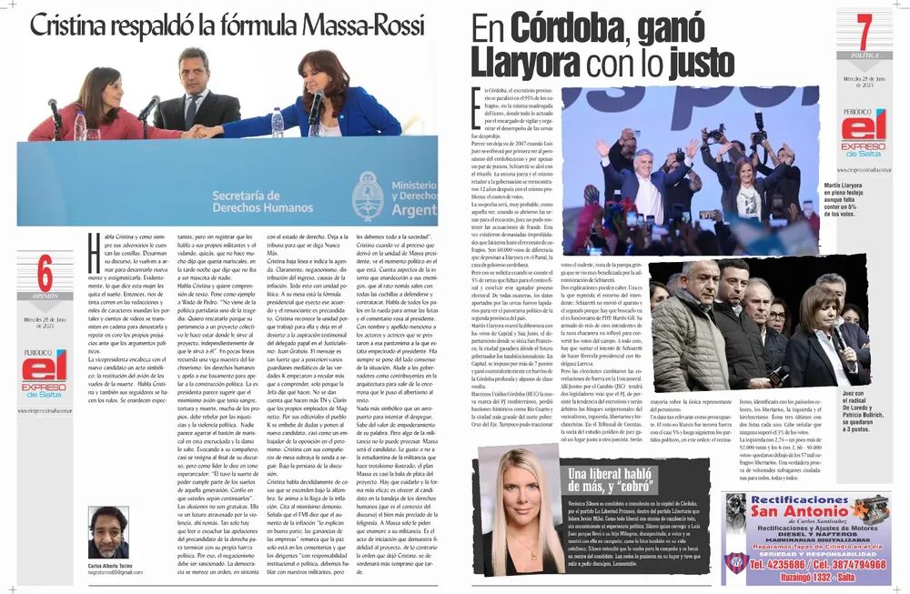 WhatsApp Image 2023-06-29 at 00.54.53 (2)