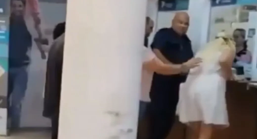 Captura de pantalla 2026-03-19 110644