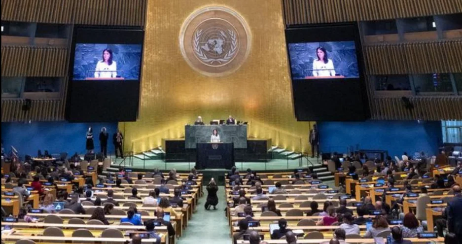 Captura de pantalla 2026-03-27 105935